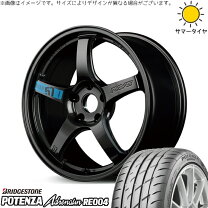楽天市場】レイズ グラムライツ 57gの通販