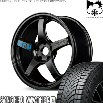 楽天市場】CR－Z（タイヤ・ホイールセット｜タイヤ・ホイール）：車 