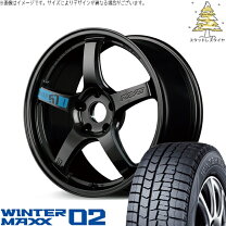 楽天市場】rays 5h100 18 7.5j 225 40の通販