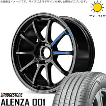 楽天市場】225／65／r17 raysの通販