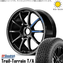 楽天市場】rays 57gainerの通販