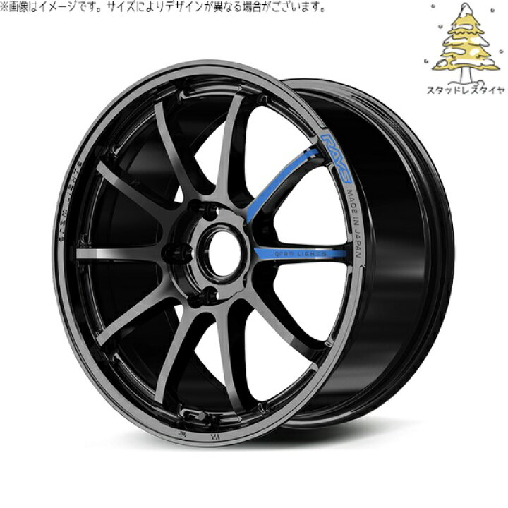 楽天市場】プリウスα 215/50R17 スタッドレスタイヤ ホイール 4本 