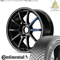 楽天市場】rays 57gainerの通販