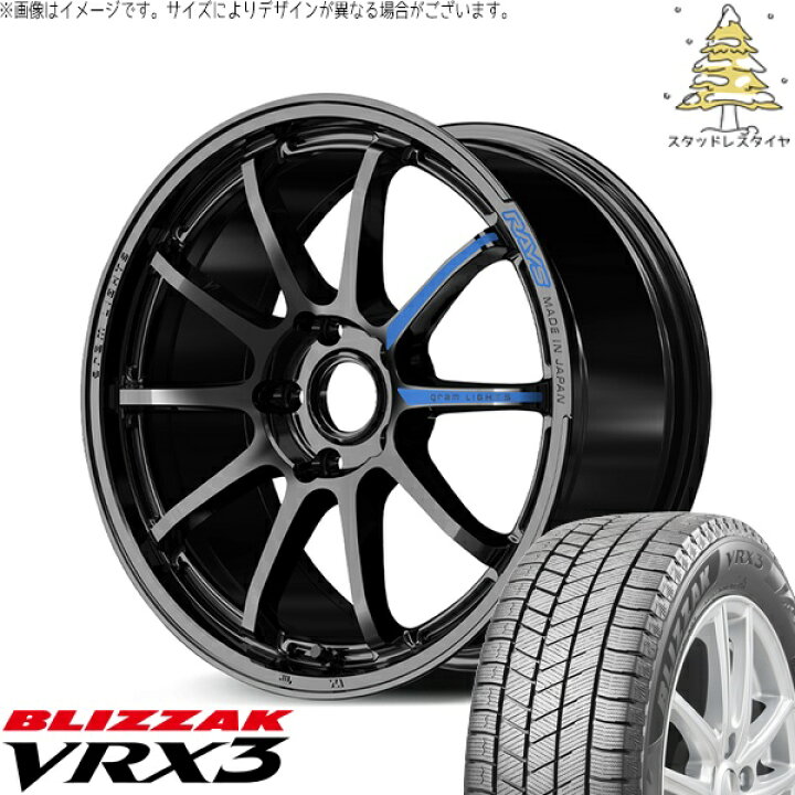 楽天市場】ランエボ10 245/40R18 スタッドレスタイヤ ホイール 4本 