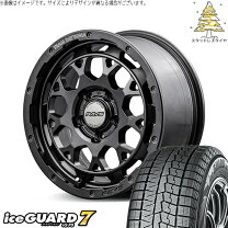 楽天市場】ハリアー ホイール 17インチ レイズ デイトナの通販