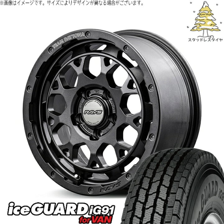 楽天市場】デリカD5 アウトランダー 225/70R16 スタッドレスタイヤ 