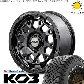 デリカD5 アウトランダー 225/70R16 サマータイヤ ホイール 4本セット 新品 | BFグッドリッチ (BF Goodrich) オールテレーン T/A Ko3 (All-Terrain T/A Ko3) × レイズ (RAYS) チームデイトナ M9+ SPEC-M セミグロススーパーダークガンメタ 16インチ 7J +37 5穴114.3