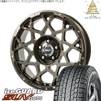 楽天市場】デリカd5 スタッドレスタイヤ 225/60/r17の通販