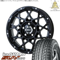 楽天市場】デリカd5 スタッドレスタイヤ 225/60/r17の通販