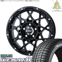 楽天市場】デリカd5 スタッドレスタイヤ 225/60/r17の通販