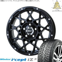 楽天市場】デリカd5 スタッドレスタイヤ 225/60/r17の通販