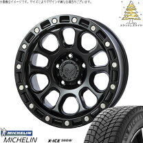 楽天市場】ラングラー 265／70r17 ミシュランスタッドレスの通販