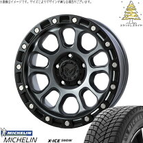 楽天市場】ラングラー 265／70r17 ミシュランスタッドレスの通販