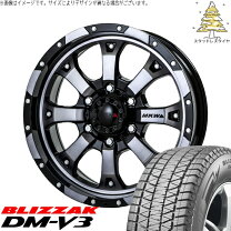 楽天市場】mkw mk－46 スタッドレス アウトランダーの通販
