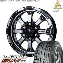 楽天市場】mkw mk－46 225／70の通販