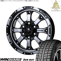 楽天市場】mk-46 ダイヤカットグラファイトクリア r17の通販