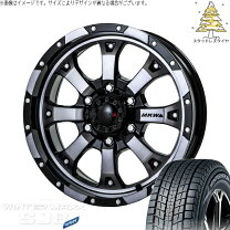 楽天市場】mkw mk－46 スタッドレス アウトランダーの通販
