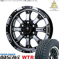 楽天市場】mkw mk-46の通販