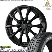 楽天市場】スタッドレスタイヤ ホイールセット 215/55r16 グッドイヤー 