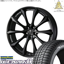 楽天市場】エリシオン（リム径（インチ）19）（タイヤ・ホイール｜車 