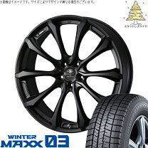 楽天市場】エリシオン（リム径（インチ）19）（タイヤ・ホイール｜車 