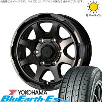 楽天市場】215 70 r15 ハイエースの通販