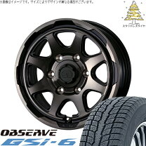 楽天市場】6穴（リム径（インチ）15）（スタッドレスタイヤ・ホイール 