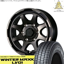 楽天市場】215／70r15 グランドハイエース スタッドレスの通販