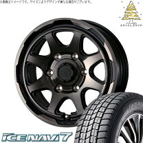 楽天市場】215／70r15 グランドハイエース スタッドレスの通販
