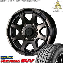 楽天市場】195/80/r15 スタッドレスタイヤ ホイールセット 4本セット 