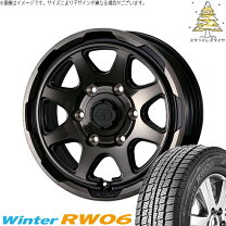 楽天市場】ハンコック 195／80 r15（スタッドレスタイヤ・ホイール 