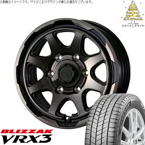 楽天市場】ハイエース スタッドレスタイヤ ブリザックvrxの通販