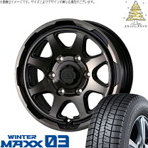 楽天市場】215／70r15 グランドハイエース スタッドレスの通販