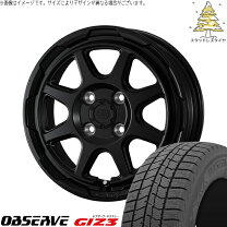 楽天市場】14インチ ホイール ルーミー（インセット（mm）39）（タイヤ 