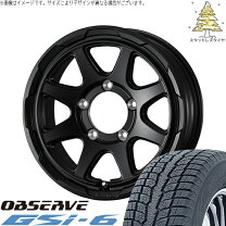 楽天市場】observe gsi-6 225 70 r16の通販