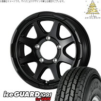 楽天市場】215／70R15（スタッドレスタイヤ・ホイールセット｜タイヤ 