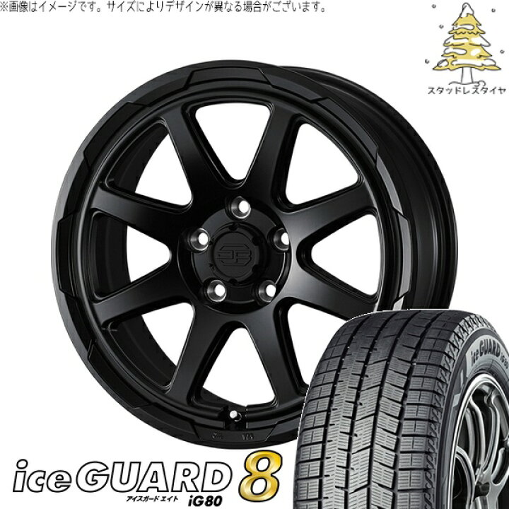 楽天市場】プリウスα 215/60R16 スタッドレスタイヤ ホイール 4本 