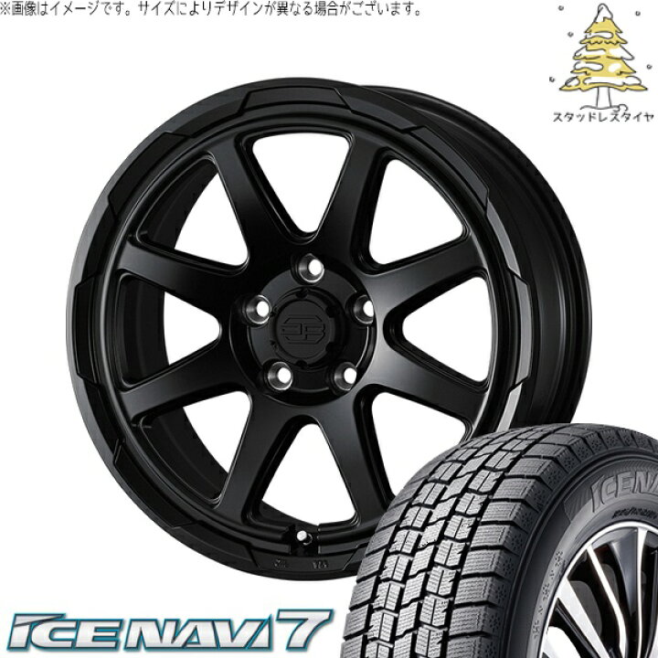 楽天市場】パジェロミニ 195/65R16 サマータイヤ ホイール 4本セット 