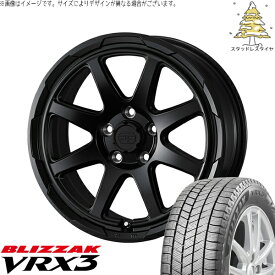 トヨタ 60プリウス 195/60R17 スタッドレスタイヤ ホイール 4本セット 新品 | ブリヂストン (BRIDGESTONE) ブリザック VRX3 (BLIZZAK VRX3) × ウェッズ (WEDS) スタットベルク セミマットブラック 17インチ 7.0J +38 5穴114.3