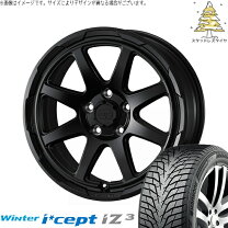楽天市場】225/45r17（スタッドレスタイヤ・ホイールセット｜タイヤ 