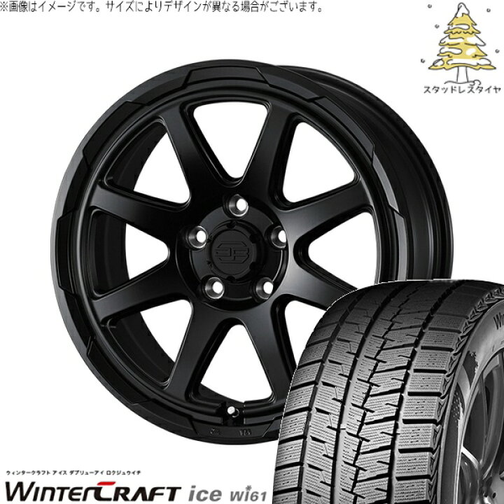 楽天市場】カローラクロス 215/65R16 スタッドレスタイヤ ホイール 4本 