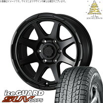楽天市場】スタッドレスタイヤ ハイエース yokohama r16の通販