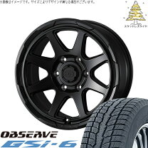 楽天市場】215／70R16（ホイール穴数6）（スタッドレスタイヤ 
