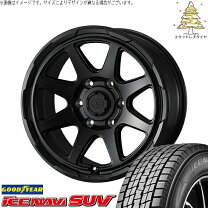 楽天市場】195/80/r15 スタッドレスタイヤ ホイールセット 4本セット 