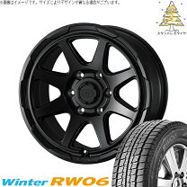 楽天市場】ハンコック 195／80 r15（スタッドレスタイヤ・ホイール 