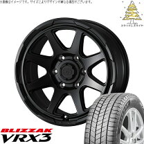 楽天市場】ハイエース 215 70 15 ブリザックの通販