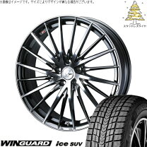 楽天市場】レオニス ch 18の通販