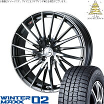 楽天市場】レオニス ch 18の通販