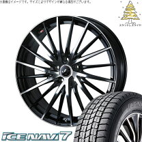 楽天市場】215／40R18（スタッドレスタイヤ・ホイールセット｜タイヤ 