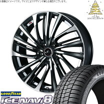 楽天市場】レオニス ch 18の通販